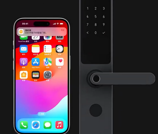 茂名iPhone维修站分享在iPhone上使用家庭钥匙开启智能门锁 