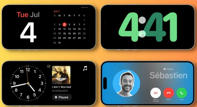 茂名苹果手机维修分享iOS17横屏充电待机显示有什么好处 