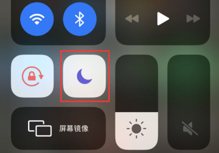 茂名苹果14维修分享：iPhone 14来电没声音解决办法 