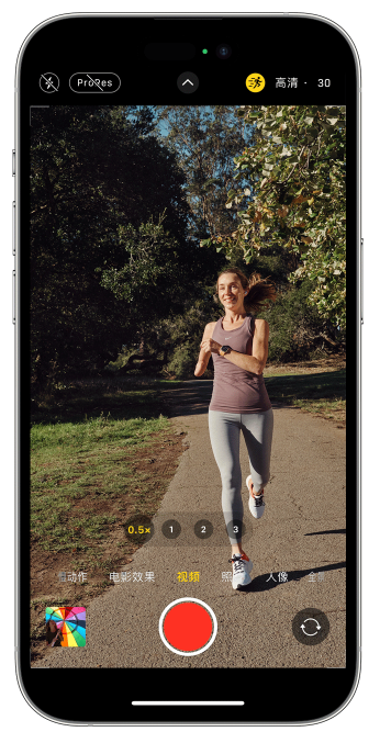 茂名苹果14维修店分享iPhone 14 机型使用“运动模式”拍摄更稳定的视频 