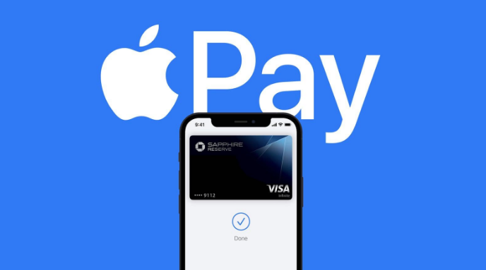 茂名苹果14服务点分享iPhone 14 设置 Apple Pay 后，锁屏密码不正确怎么办 