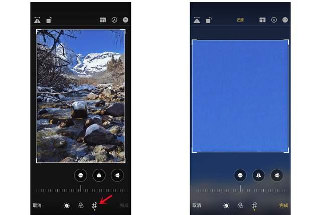茂名苹果手机维修分享iPhone手机如何使用裁剪功能隐藏照片 