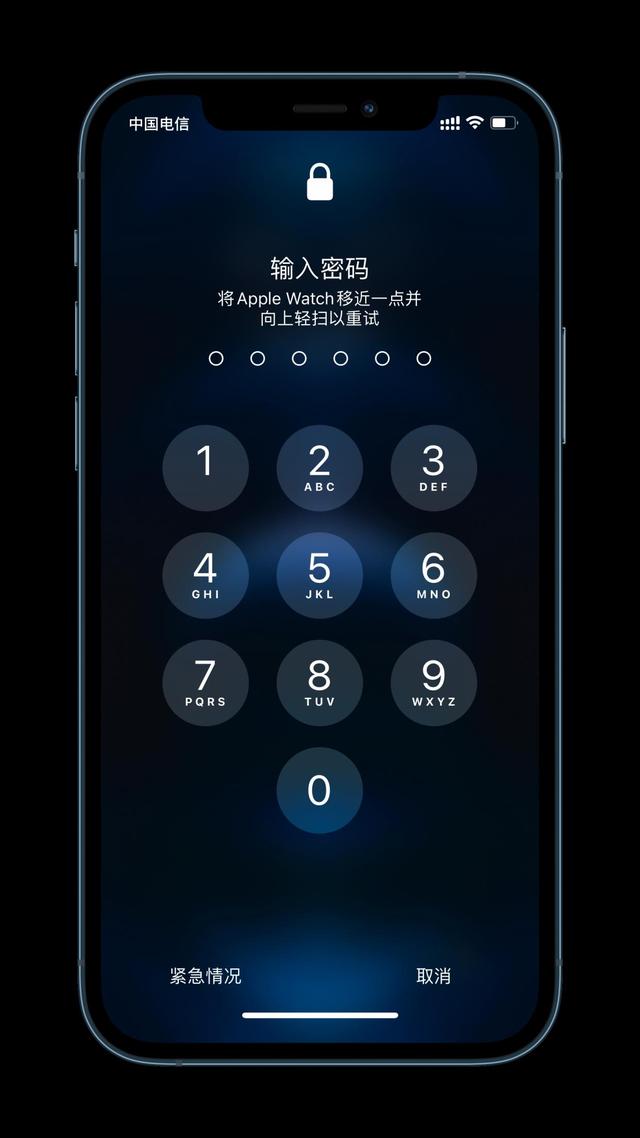 茂名苹果手机维修分享Apple Watch解锁iPhone功能效果怎么样 