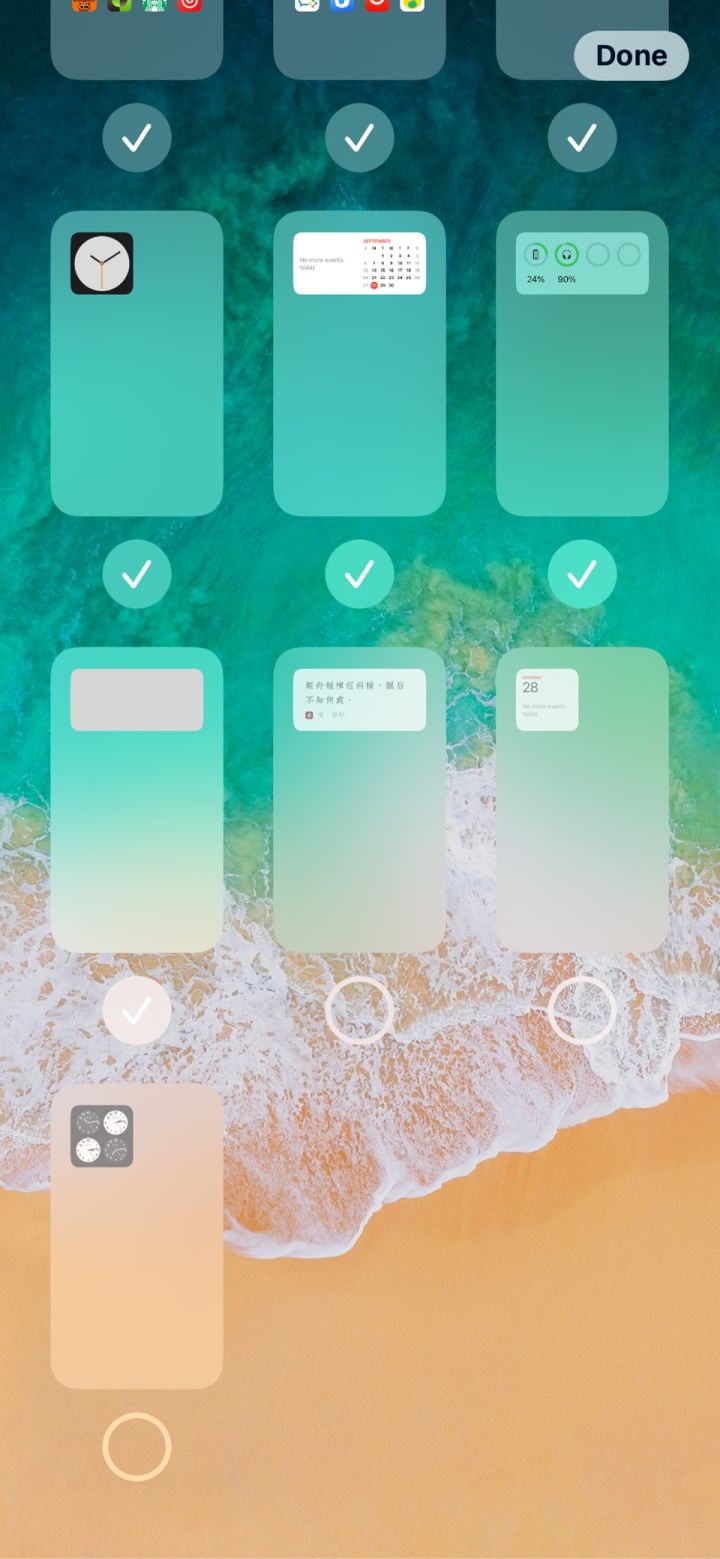 茂名苹果手机维修分享iPhone 升级 iOS 14 后的四个实用小技巧 