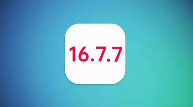 茂名苹果手机维修分享iOS 16.7.7正式版升级_iOS 16.7.7 正式版一键刷机教程 