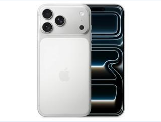 茂名苹果维修点分享iPhone 17 Pro Max屏幕更换时的安全隐患 