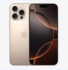 茂名苹果维修点分享iPhone 16 Pro Max黑屏小众问题解析 