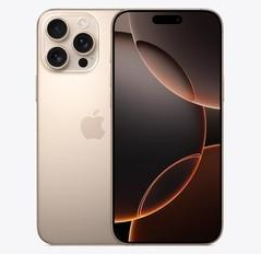 茂名苹果维修点分享iPhone 16 Pro Max发烫多重诱因解析 